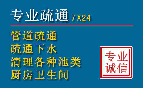 二道江搬家公司提示：夏季高温季节长途搬家的6大常识